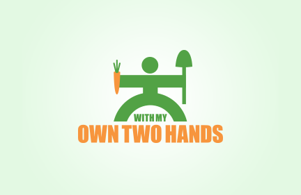 With My Own Two Hands